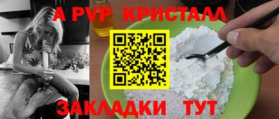 MDMA Пыть-Ях