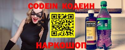 MDMA Пыть-Ях