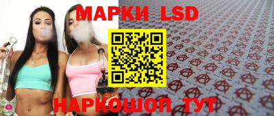 бутик Пугачёв