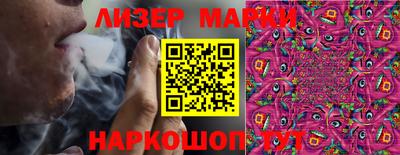 MDMA Пыть-Ях