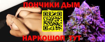 бутик Пугачёв