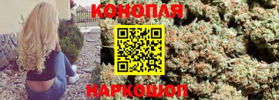 хмурый Пушкино